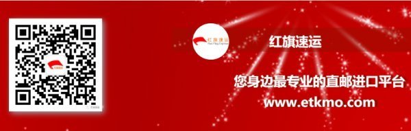 香港疫情最新消息-香港疫情出現反彈，累計50多人感染