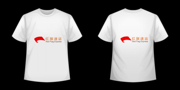 服裝進口關(guān)稅降低-紅旗速運