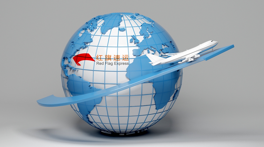 16396478055541.jpg 攝圖網(wǎng)_401621329_環(huán)游地球(企業(yè)商用)_副本.jpg