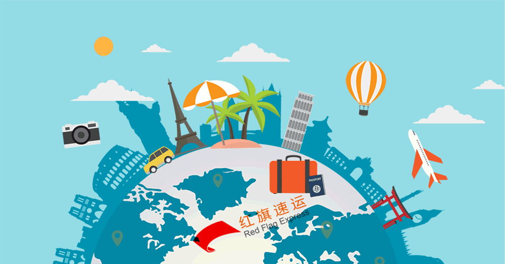 16397270668805.gif 攝圖網(wǎng)_401335351_環(huán)游世界gif(企業(yè)商用)_副本.gif