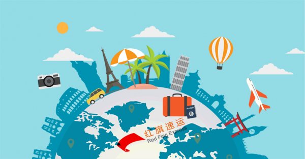 捷克到國(guó)內(nèi)郵寄，香港e特快是您必須了解的直郵渠道