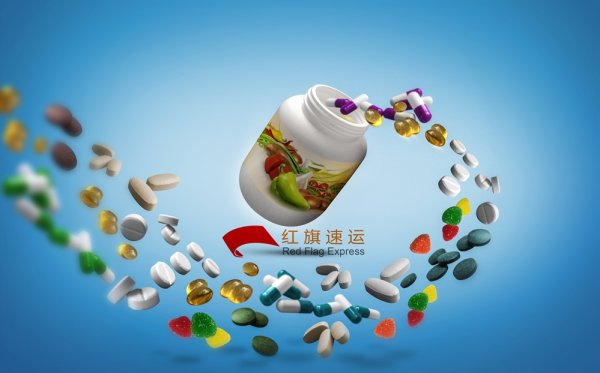 藥品寄往烏干達