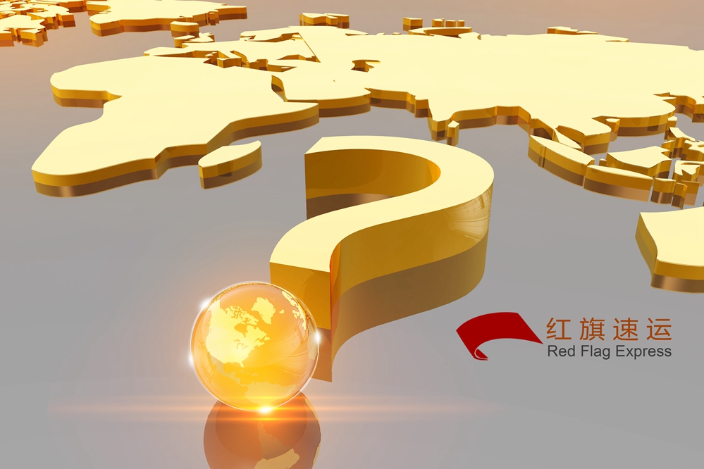 16499941992941.jpg 攝圖網_401591878_商務金融(企業商用)_副本.jpg