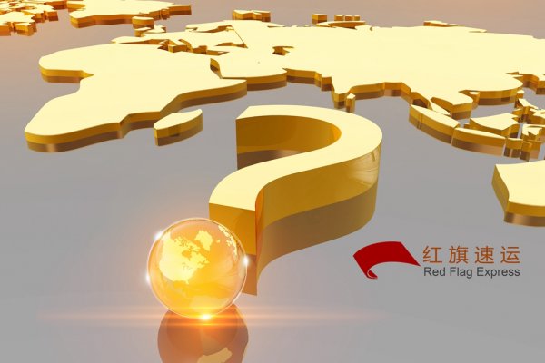 梧州集運到香港|香港集運到梧州