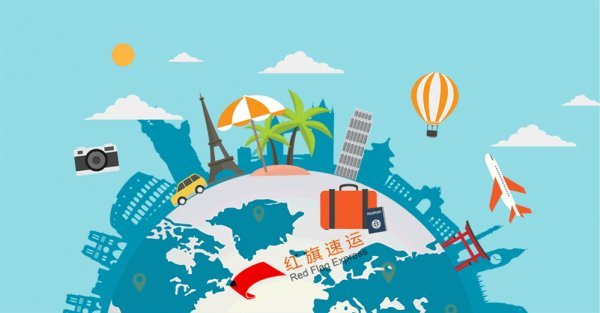 朝陽(yáng)集運(yùn)到香港|香港集運(yùn)到朝陽(yáng)