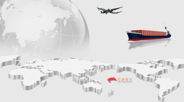瑞士集運香港轉運到中國