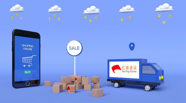 奢侈品轉運公司（泰國到內地）