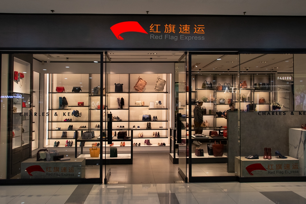 捷克代購奢侈品如何通過香港轉運到大陸？