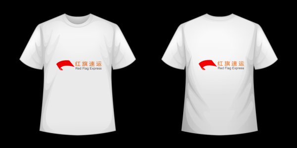 奧地利購買的奢侈品如何轉(zhuǎn)運(yùn)到中國大陸