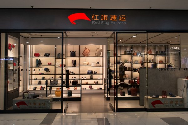 希臘代購如何通過香港轉運到贛州？