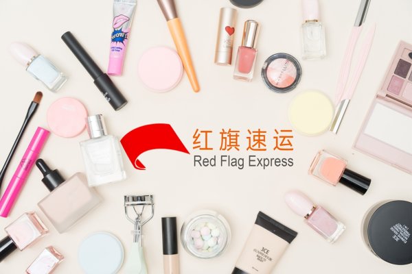 哪家香港轉(zhuǎn)運(yùn)公司可以代收法國(guó)包裹轉(zhuǎn)運(yùn)到國(guó)內(nèi)呢？