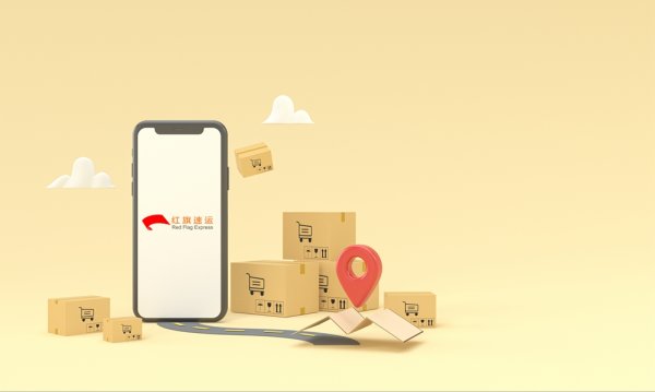 疫情期間香港商品如何轉(zhuǎn)運(yùn)到廣東梅州？