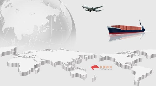 疫情期間香港商品如何轉運到山東臨沂呢？