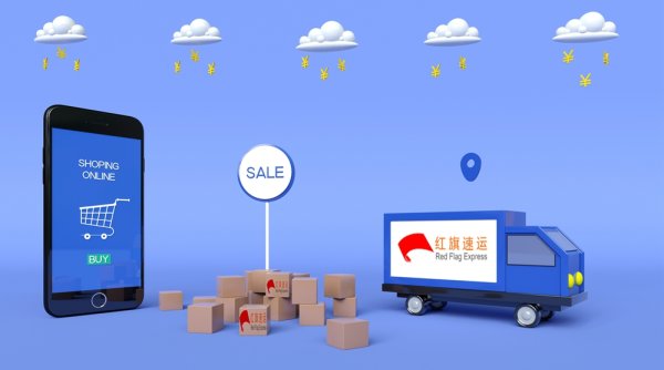 疫情期間香港商品如何轉(zhuǎn)運(yùn)到青海西寧呢？