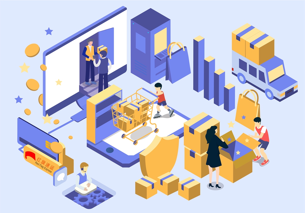 16635689405615.jpg 攝圖網(wǎng)_400170849_線上互聯(lián)網(wǎng)購物(企業(yè)商用)_副本.jpg