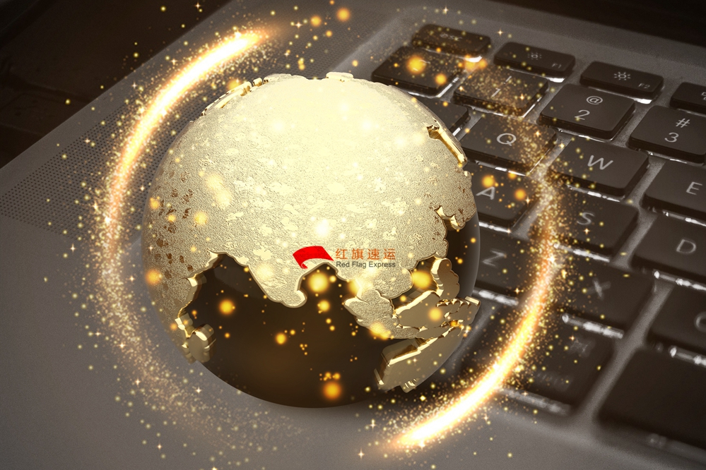 16653060876221.jpg 攝圖網(wǎng)_400172518_全球互聯(lián)網(wǎng)經(jīng)濟(jì)(企業(yè)商用)_副本.jpg