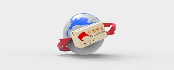 海外代購(gòu)的商品如何轉(zhuǎn)運(yùn)到中國(guó)？