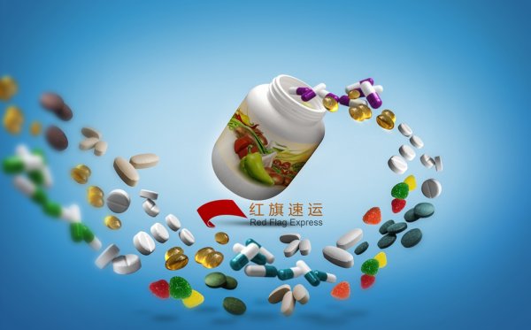 退燒藥如何寄到歐洲？