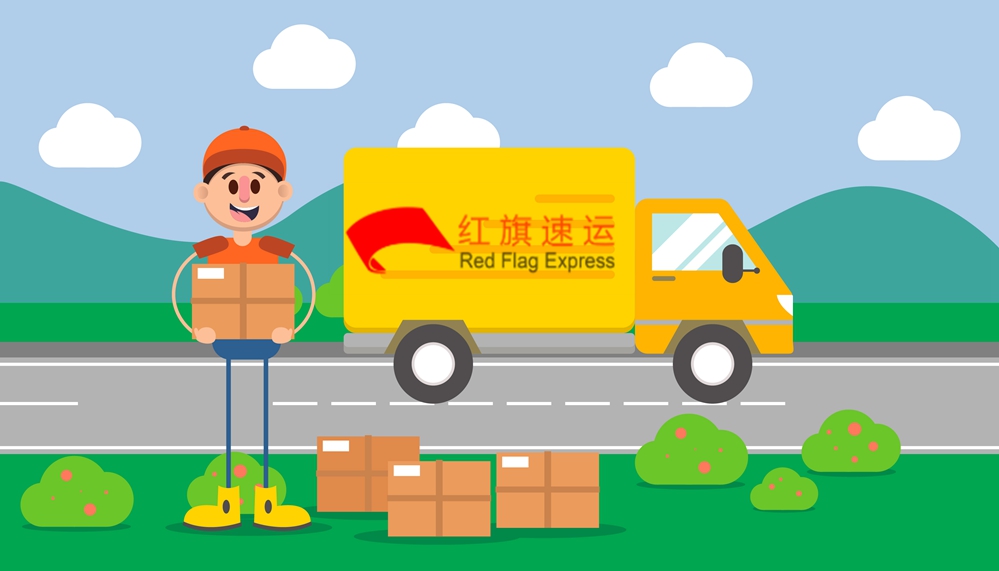 16759277947487.jpg 攝圖網(wǎng)_400077669_派送快遞(企業(yè)商用)_副本.jpg