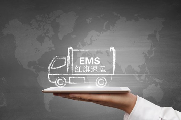 如何從香港寄快遞到大陸？