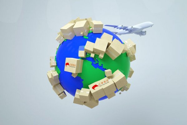 茶葉可以快遞到臺灣嗎？