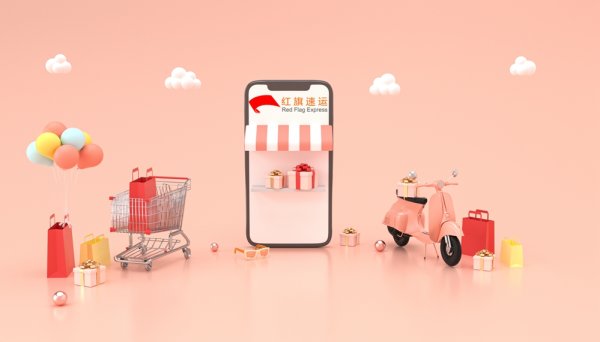 在抖音上購(gòu)買(mǎi)的商品如何郵寄到新加坡？