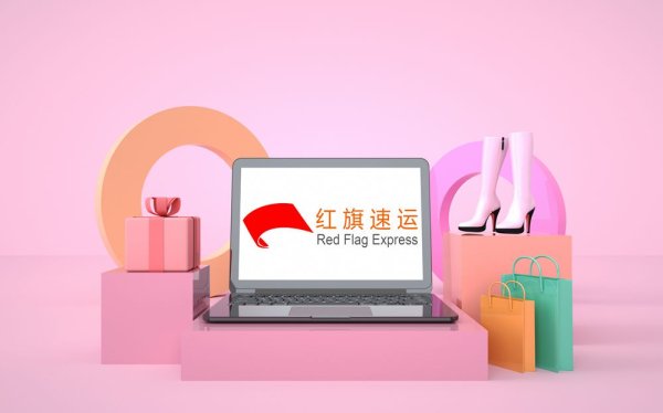 在抖音購買的商品如何郵寄到臺灣？