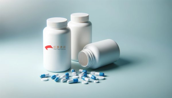 如何郵寄藥品去臺灣？