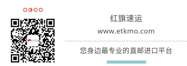 硬核戰(zhàn)爭(zhēng)疫情：廈門海關(guān)14項(xiàng)措施，蘇州海關(guān)20項(xiàng)措施